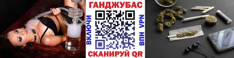 Метамфетамин Соликамск