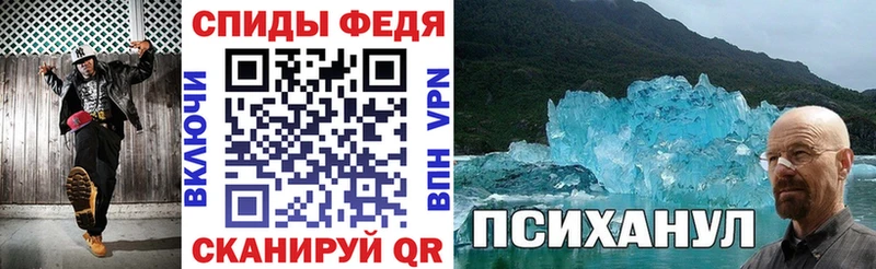 АМФ Premium Соликамск