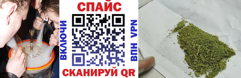 Бутират буратино  блэк спрут ссылка  Соликамск 