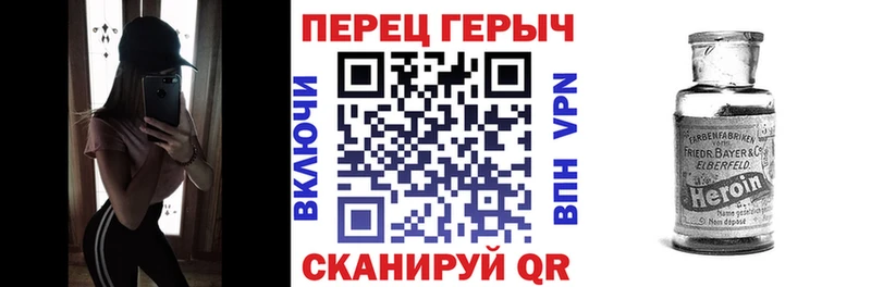 ГЕРОИН Афган  Соликамск 