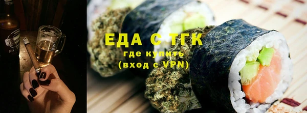кокаин колумбия Нязепетровск