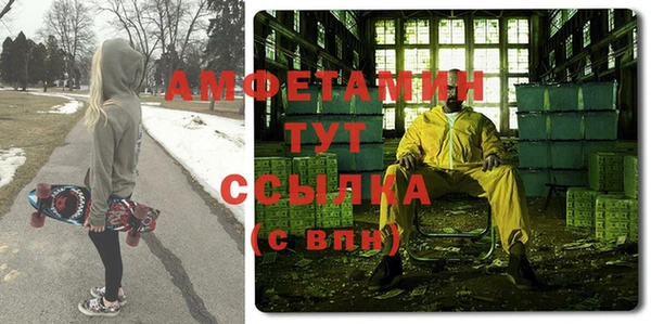 гашишное масло Нягань
