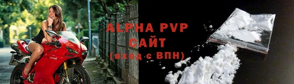 кокаин колумбия Нязепетровск