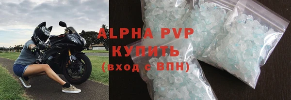 гашишное масло Нягань