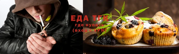 а пвп мука Бежецк