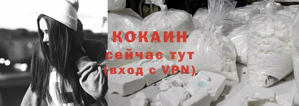 мефедрон VHQ Остров
