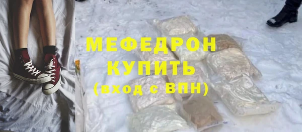 кокаин колумбия Нязепетровск