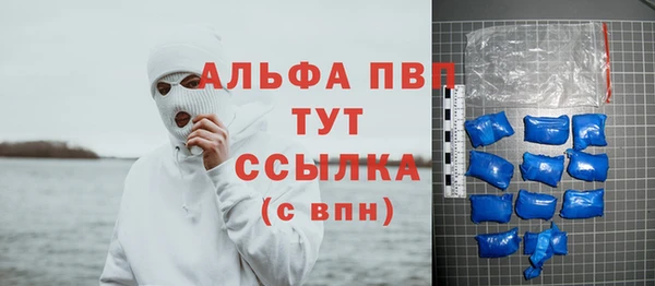 кокаин колумбия Нязепетровск