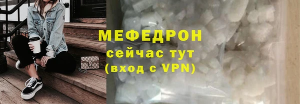 кокаин колумбия Нязепетровск