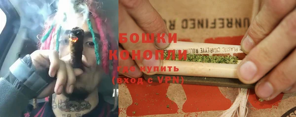 кокаин колумбия Нязепетровск