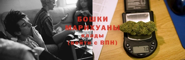 гашишное масло Нягань