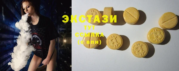 кокаин Няндома