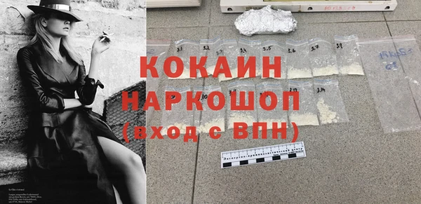 а пвп мука Бежецк