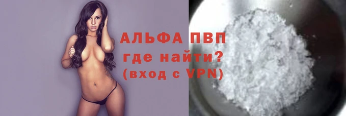 гашишное масло Нягань