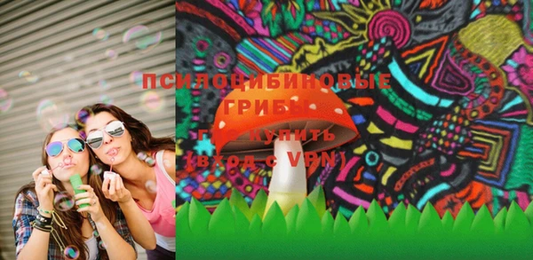 таблы Белая Калитва