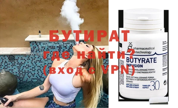 кокаин колумбия Нязепетровск