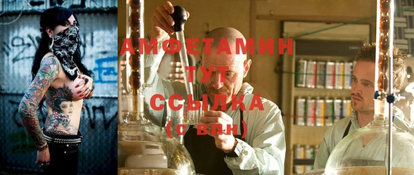 кокаин Няндома