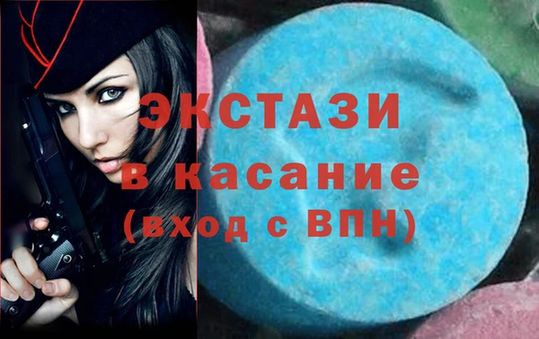 гашишное масло Нягань