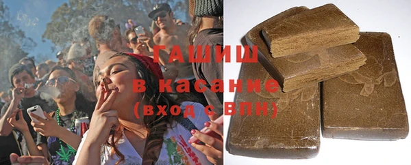 кокаин колумбия Нязепетровск