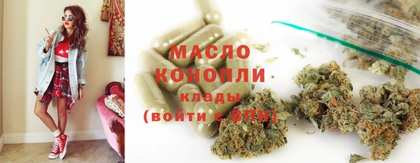 кокаин колумбия Нязепетровск