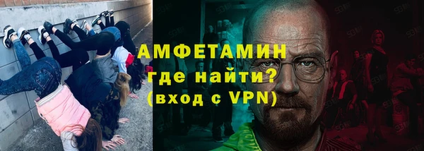 кокаин Няндома