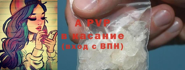 кокаин Няндома