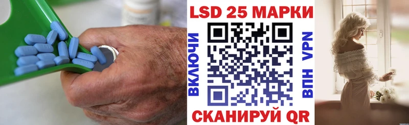 Лсд 25 экстази ecstasy  kraken рабочий сайт  Соликамск 
