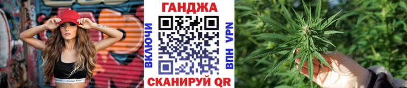 Бошки Шишки тримм Соликамск